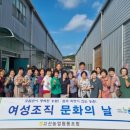 고산농업협동조합 - 완주군 | 고산농업협동조합