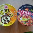 더볶이 이미지