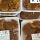 (유)정향 이미지