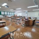 빛고을고등학교 이미지