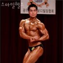 일곡동헬스장 광주 PT 피티 스마일헬스 가격 이벤트 후기
