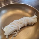 납청유기공방