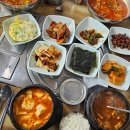 D00972 다이닝코드