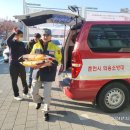 소양동행정복지센터 이미지