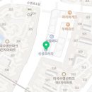 프랭크버거 내발산점 이미지