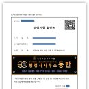 전시/컨벤션/행사대행서비스업 네이버블로그
