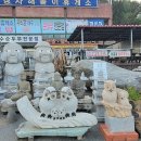 장사해수욕장 이미지