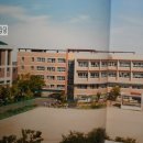 서울연촌초등학교 이미지