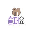 댄싱컵토월점 이미지
