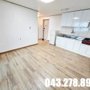 LG사원아파트 앞 이미지