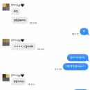 목삼마을 내 | Ep.44 카우룽카우룽