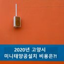태현이엔지 이미지