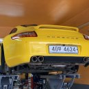 바른손카센타 이미지