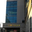 깔끔이청소박사 이미지