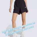 5109 | 아디다스 반바지 근본 3 스트라이프 숏팬츠 프렌치 테리 블랙 화이트 3만원대 오늘까지 츄라이!