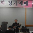 419선교회 기도회 20120315 이미지