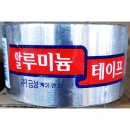 금성철물