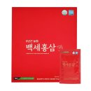 백세6년홍삼