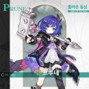 (주)신의소프트 이미지