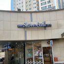 강동역점심 추천 슬로우캘리 강동역점 포케 솔직리뷰