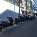 현대오토바이센타 - 제주시 우도해안길 340 | 현대오토바이센타
