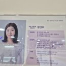 마포상암유투엠학원 | 어린이 피겨 스케이트 배우기, 마포 상암 글라이드엑스 학원 솔직 후기와 장점