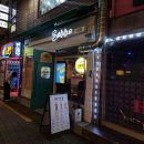 푸짐한활어회본점식당 이미지