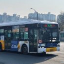 한비운수 이미지