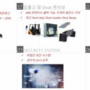 죽양대로 이미지