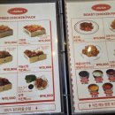 치킨아메리카Z 가산