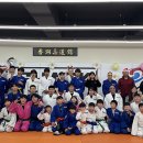 미스터샤크유도짐 이미지