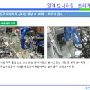 세천로1길 이미지