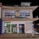터미널남원