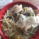 김포시 감정동, 포호아 딜리버리에서 쌀국수랑 돈까스 먹어본 후기