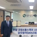백송헬스 네이버블로그