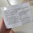 강서구-13 | 서울강서구 13개월 아기 저염식이유식 아기밥그릇🍚