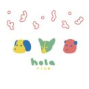 올라리코(holarico) 이미지