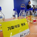 237유통 연합뉴스