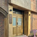 포항여인숙 이미지