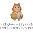 피자마루영등포남부역점 이미지