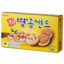 더국희