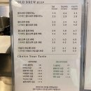 인챈트커피클럽 - 광명시 철망산로 87 | 인챈트커피클럽