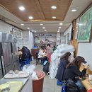 시골죽집