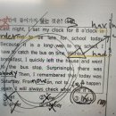 방이중학교(내) 이미지