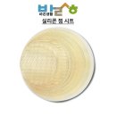 바른생활 쇼핑하우