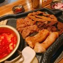 곱창가 이미지