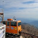 대봉농촌체험휴양마을 이미지