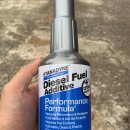 화북주유소 | 디스커버리4 : 스타나다인 디젤 사용후기