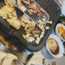 마장동삼겹살