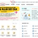 도원세무그룹